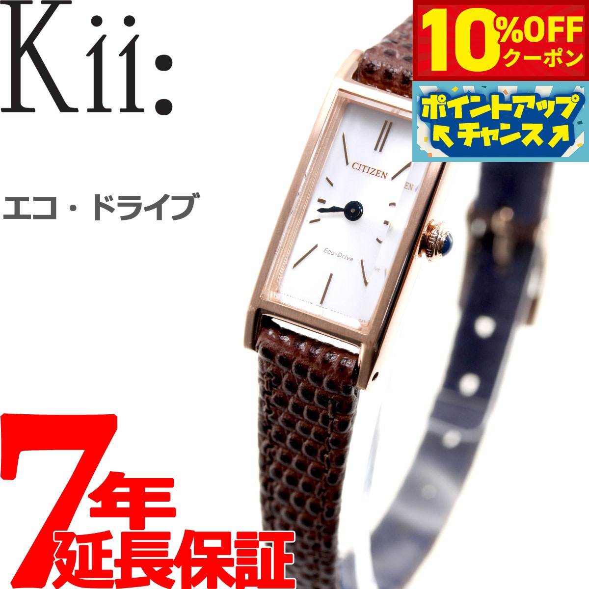 楽天市場】【2000円OFFクーポン！＆店内ポイント最大53倍