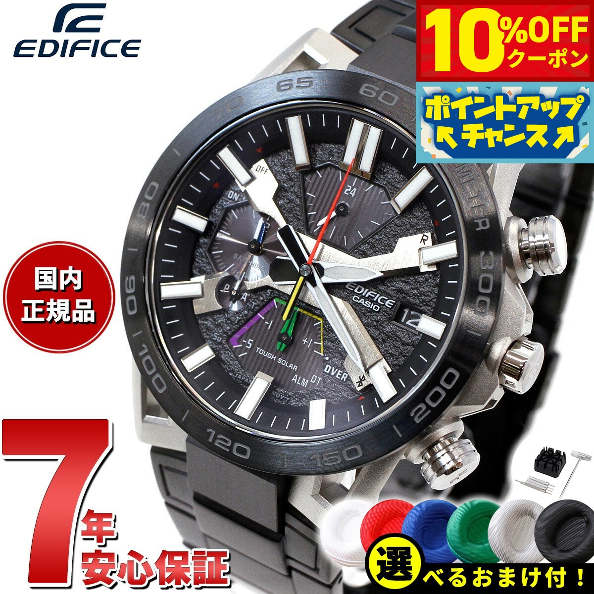 楽天市場】【10%OFFクーポン!&店内ポイント最大44倍!5月1日 楽天市場】【10%OFFクーポン!&店内ポイント最大44倍!5月1日