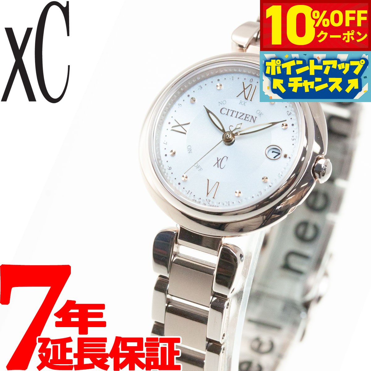 楽天市場】＼2000円割引クーポン＆最大50倍☆5/10限定