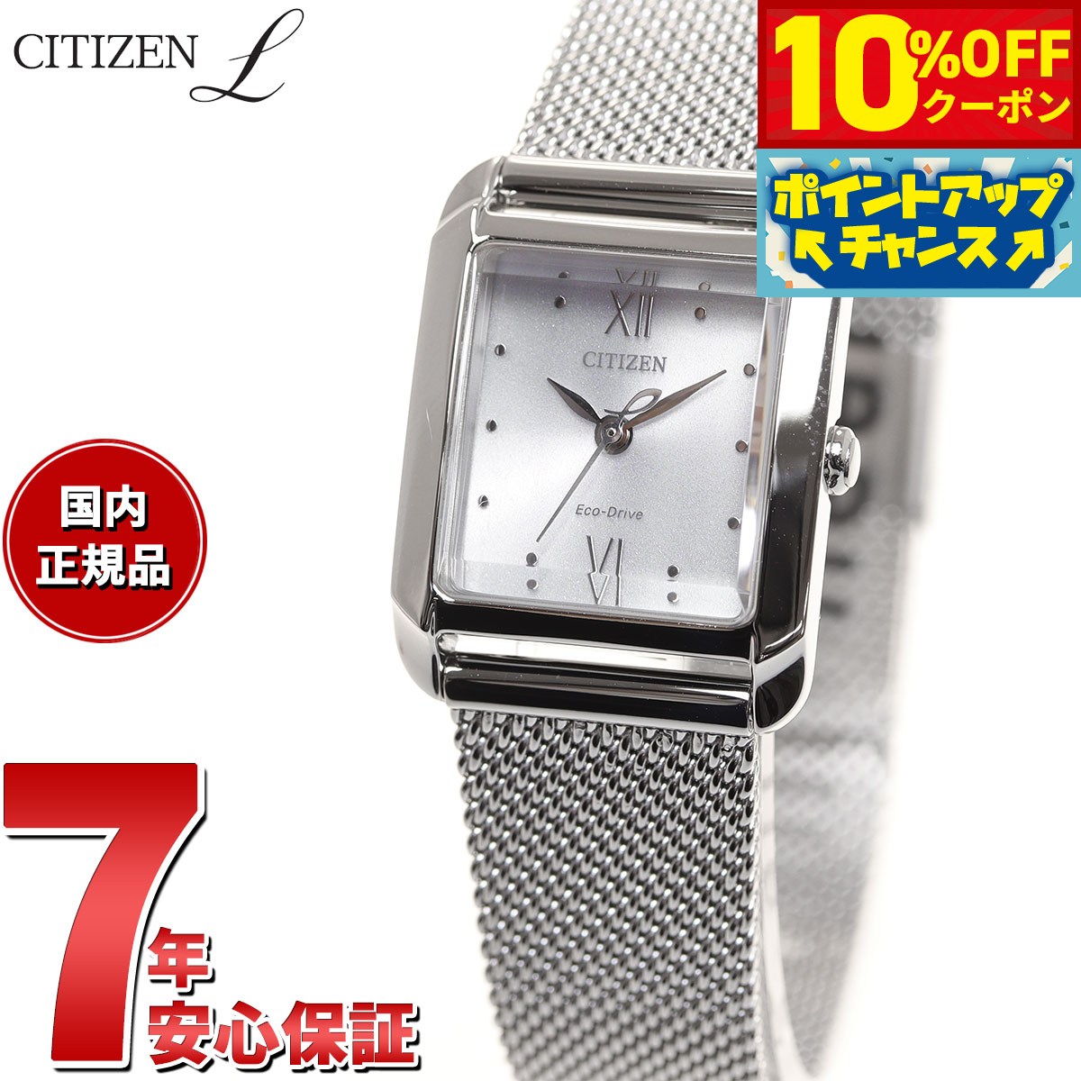 希少 黒入荷！ 楽天市場】【2000円OFFクーポン！＆店内ポイント最大53倍 時計