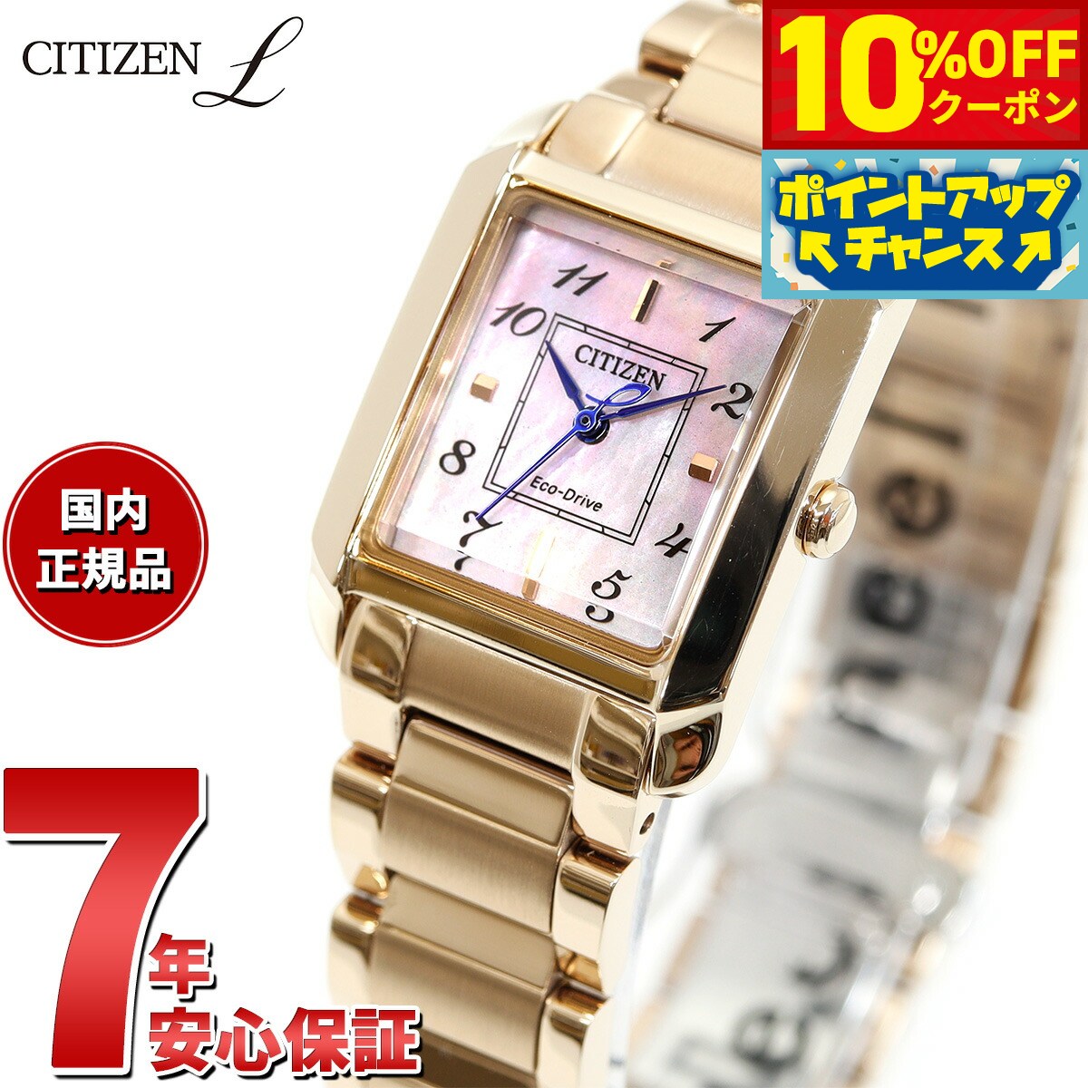 楽天市場】【2000円OFFクーポン！＆店内ポイント最大53倍