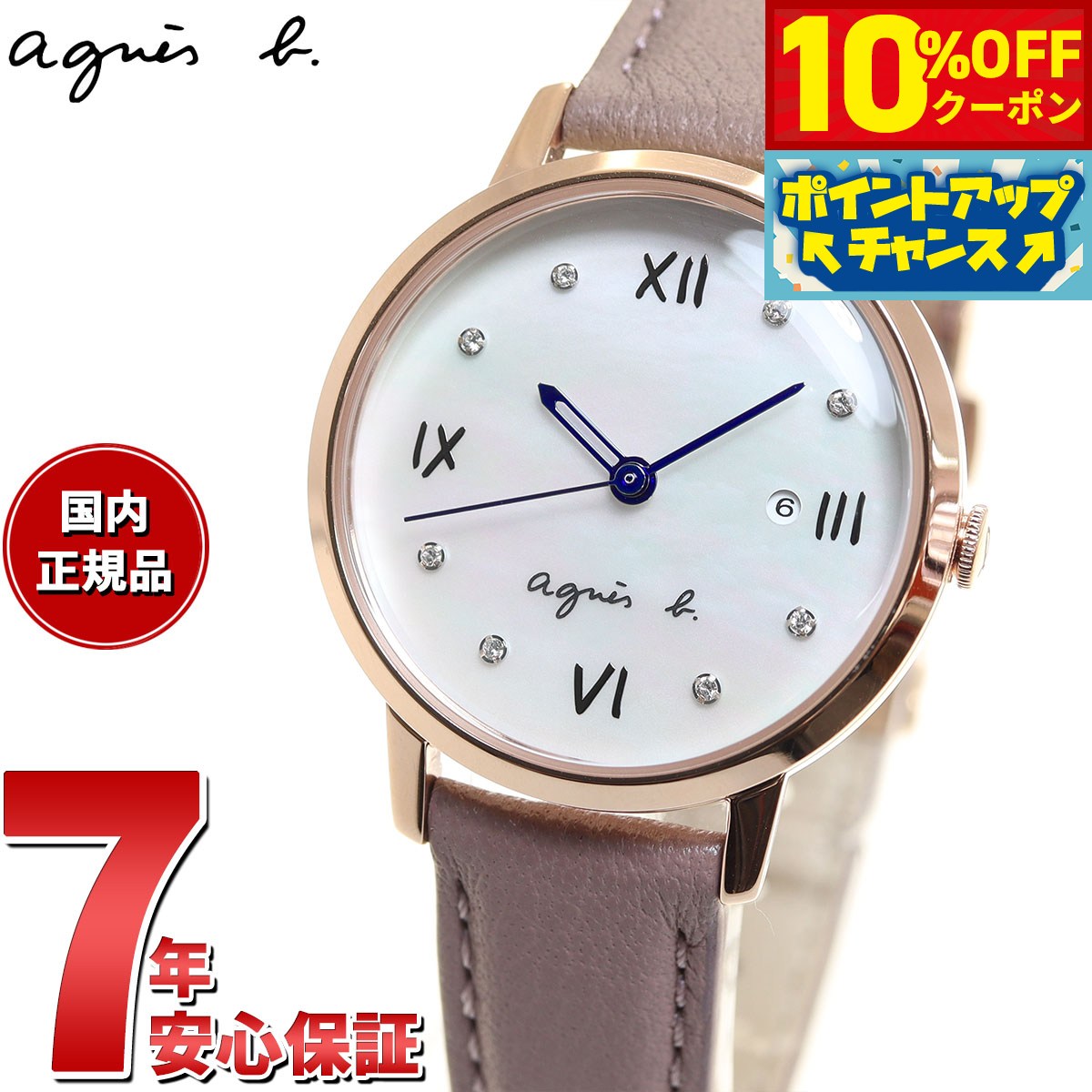 楽天市場】【2000円OFFクーポン！＆店内ポイント最大53倍