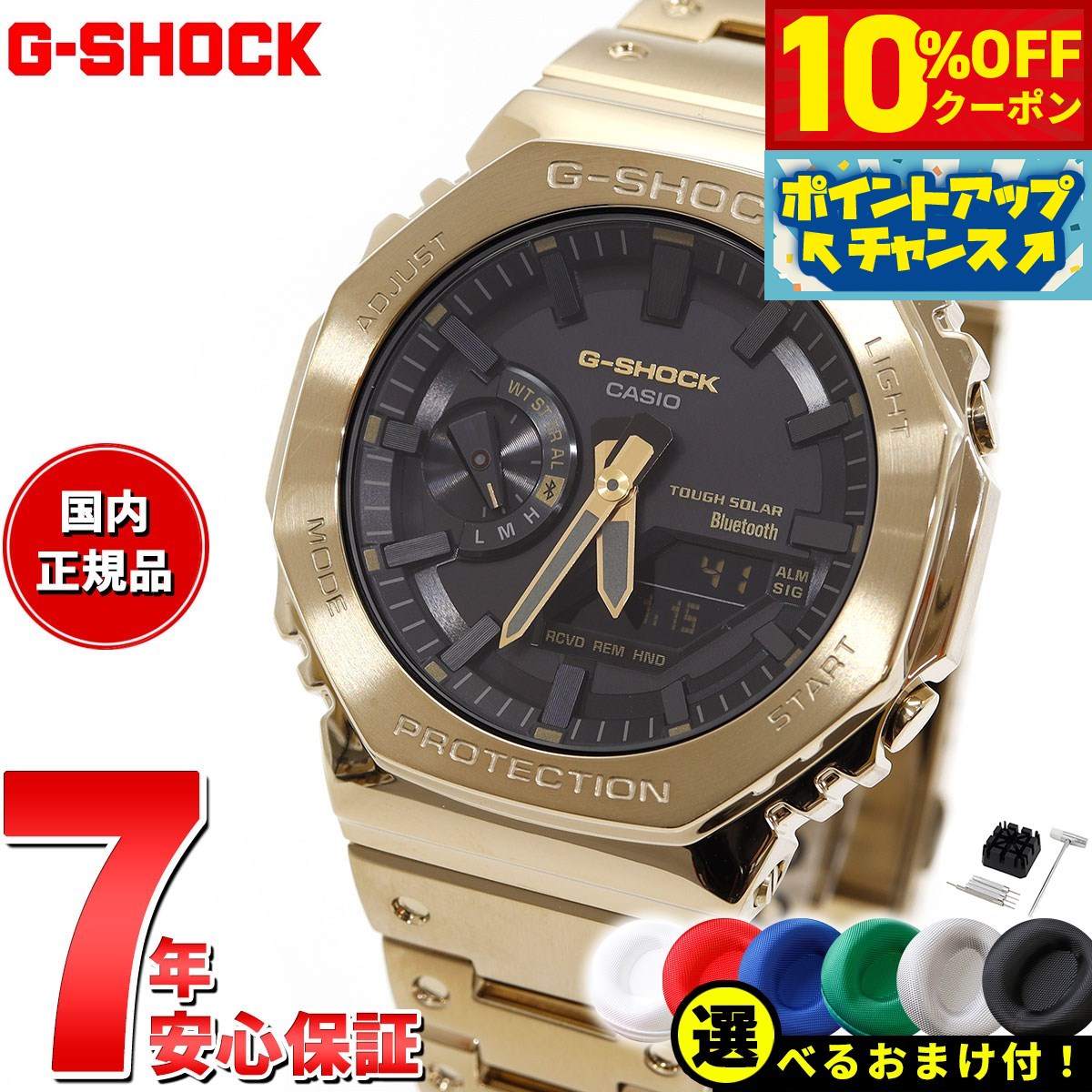 楽天市場】【5,016円OFFクーポン!&店内ポイント最大39倍!本日 楽天市場】【5,016円OFFクーポン!&店内ポイント最大39倍!本日