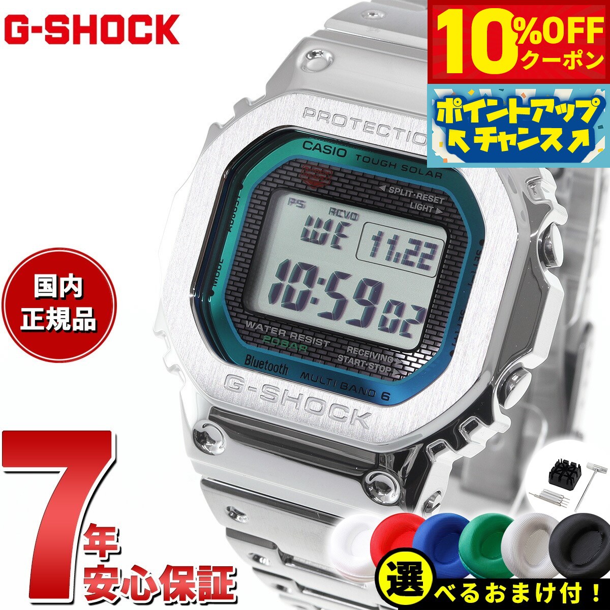 楽天市場】【7,480円OFFクーポン!&店内ポイント最大39倍!本日 楽天市場】【7,480円OFFクーポン!&店内ポイント最大39倍!本日