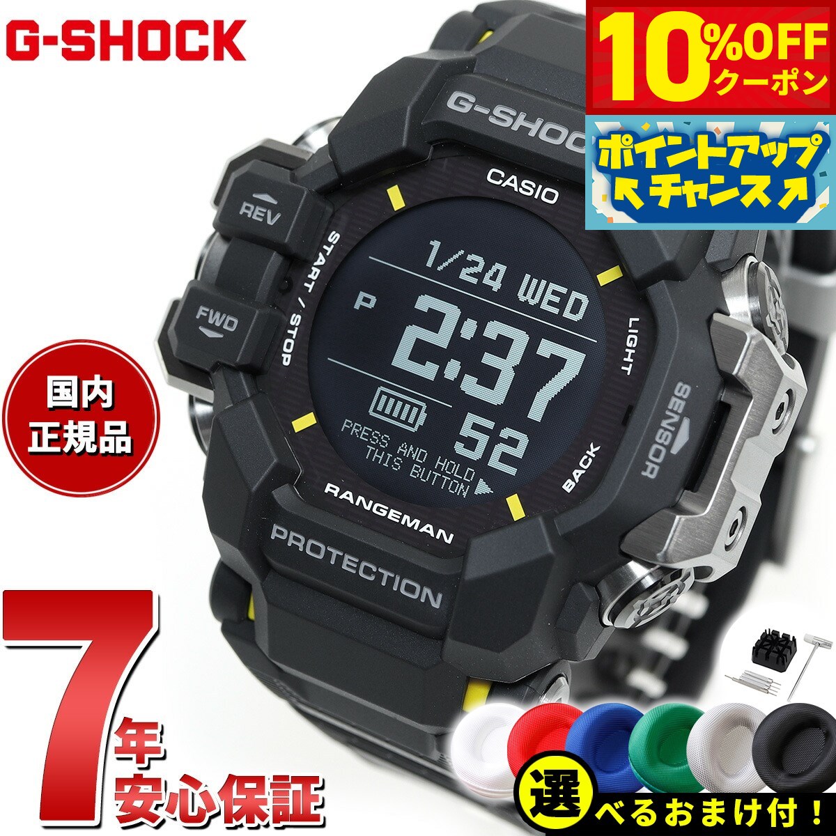 楽天市場】【10%OFFクーポン!&店内ポイント最大44倍!5月1日 楽天市場】【10%OFFクーポン!&店内ポイント最大44倍!5月1日