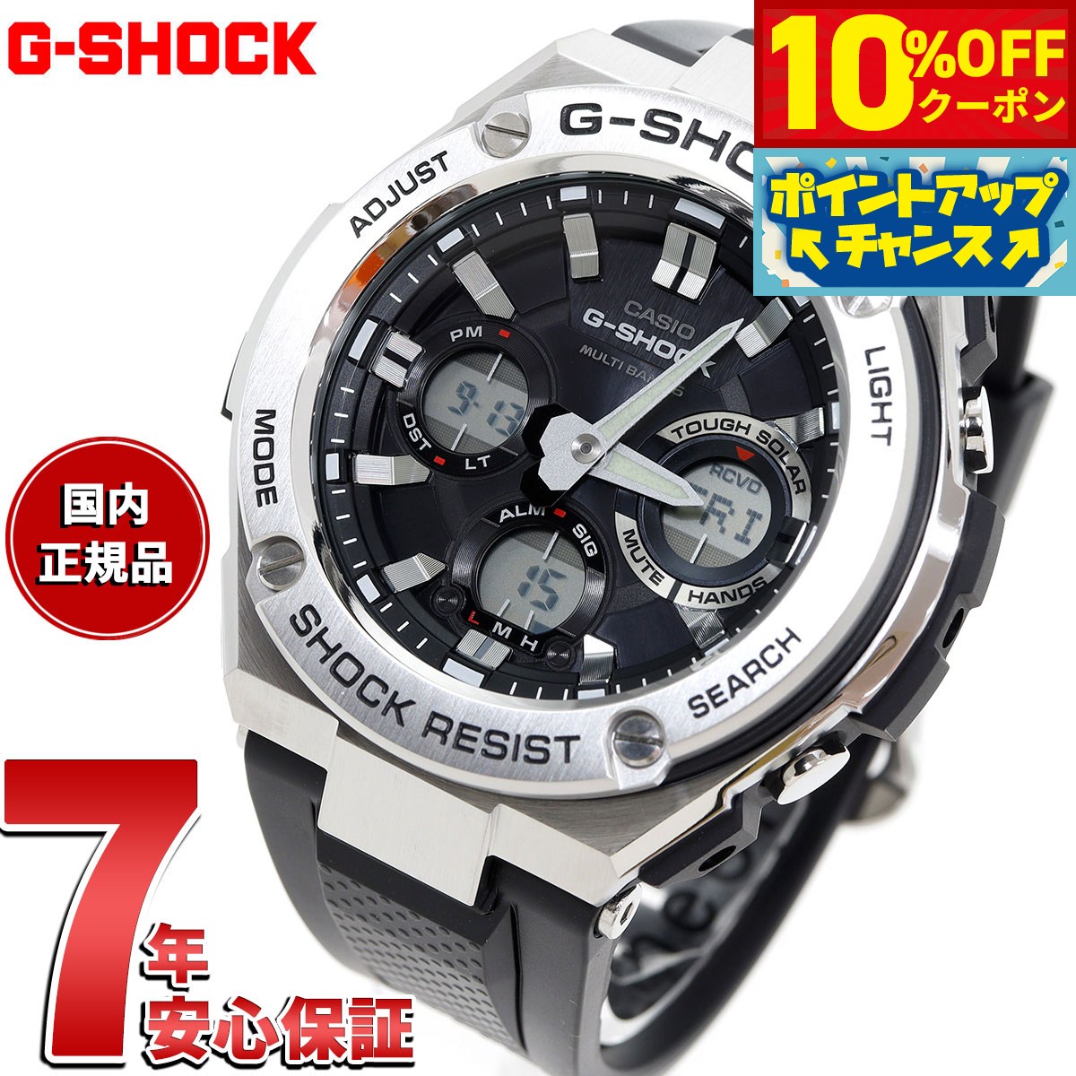 楽天市場】【10%OFFクーポン！＆店内ポイント最大40倍！本日限定