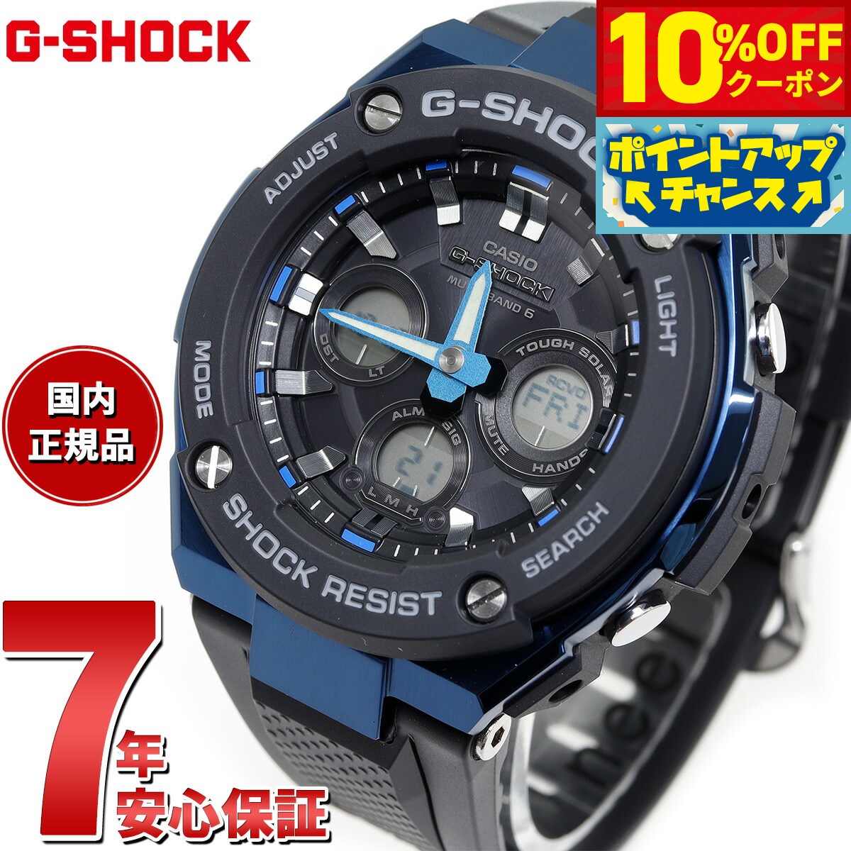 楽天市場】【4,235円OFFクーポン!&店内ポイント最大39倍!本日 楽天市場】【4,235円OFFクーポン!&店内ポイント最大39倍!本日