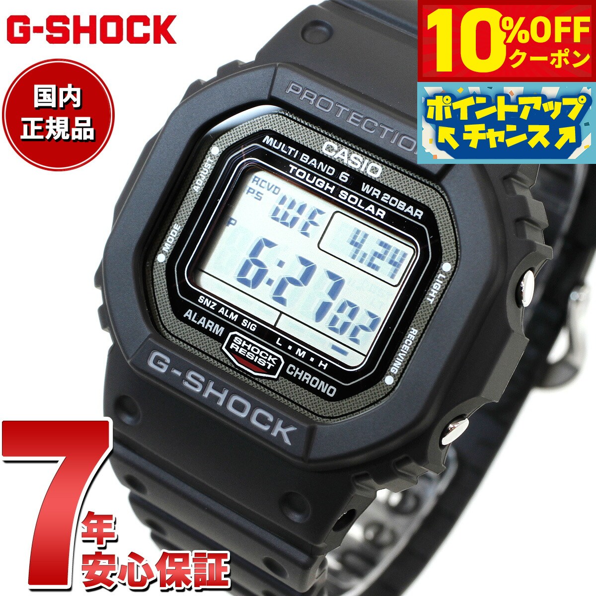 楽天市場】【10%OFFクーポン!&店内ポイント最大44倍!5月1日 楽天市場】【10%OFFクーポン!&店内ポイント最大44倍!5月1日