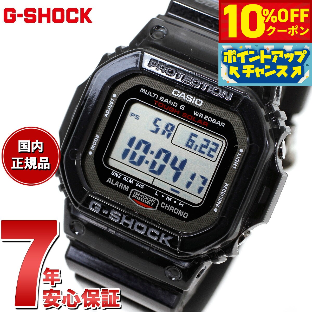 楽天市場】【10%OFFクーポン!&店内ポイント最大44倍!5月1日 楽天市場】【10%OFFクーポン!&店内ポイント最大44倍!5月1日