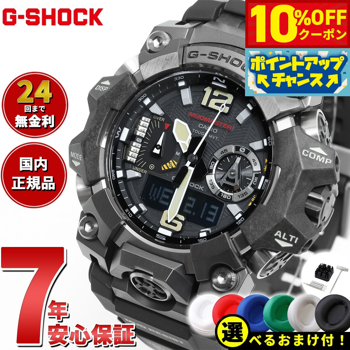楽天市場】【5,016円OFFクーポン!&店内ポイント最大39倍!本日 楽天市場】【5,016円OFFクーポン!&店内ポイント最大39倍!本日