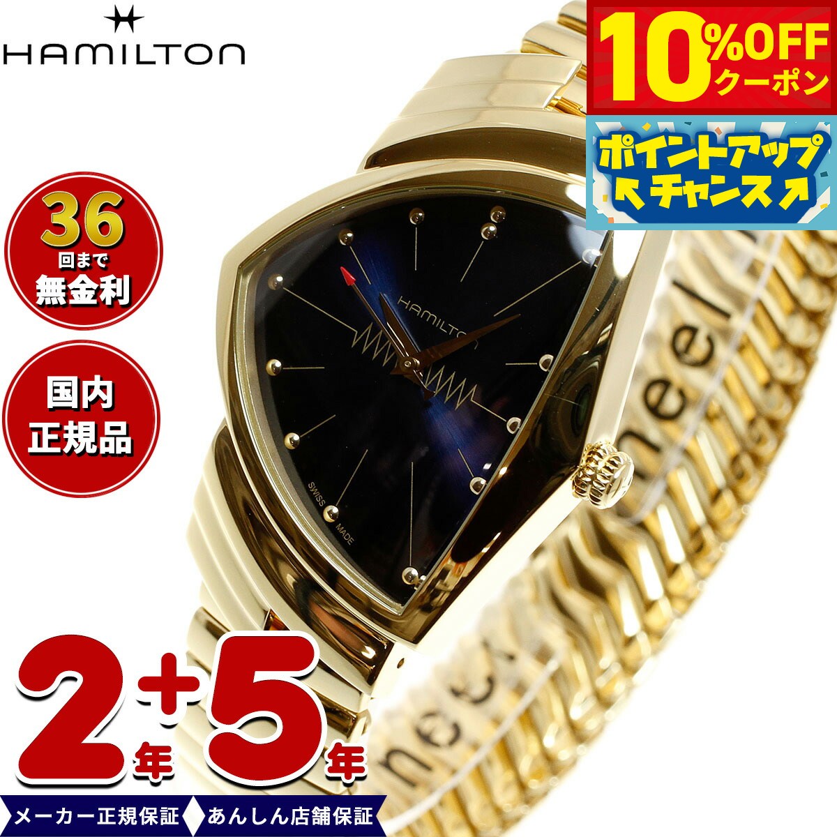 楽天市場】【店内ポイント最大39倍！本日限定！】【選べる