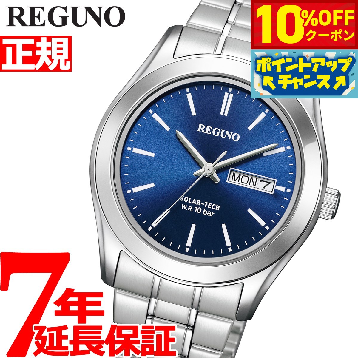 楽天市場】【2000円OFFクーポン！＆店内ポイント最大53倍