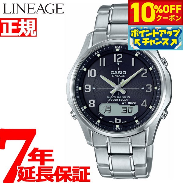 lcw-m100de-1a3jf.jpg