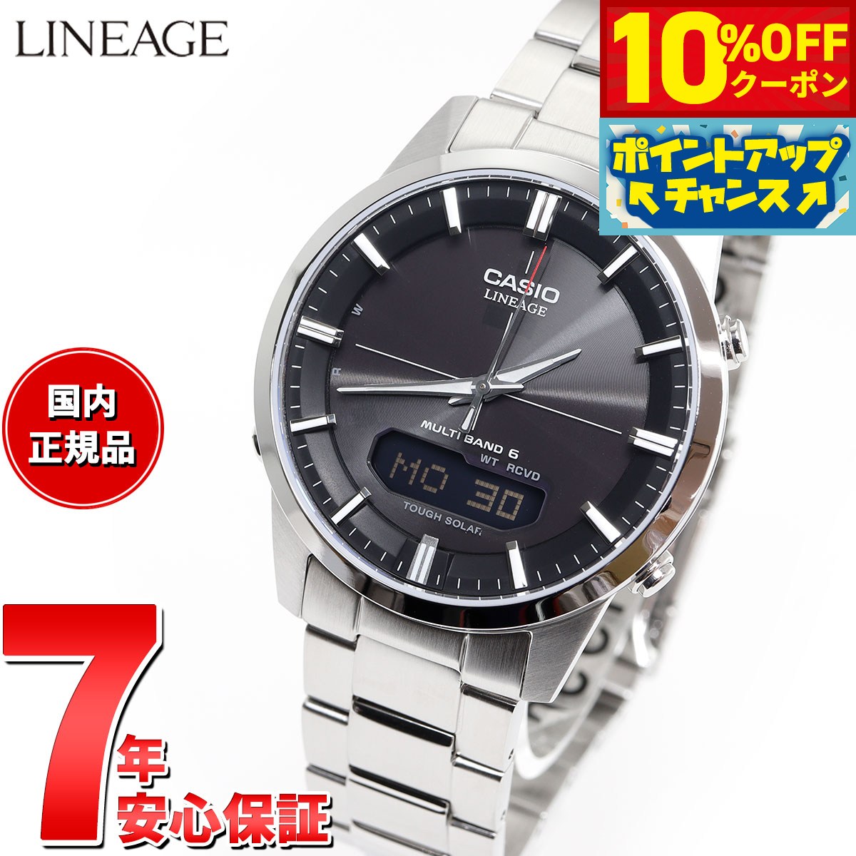 楽天市場】【2000円OFFクーポン！＆店内ポイント最大53倍