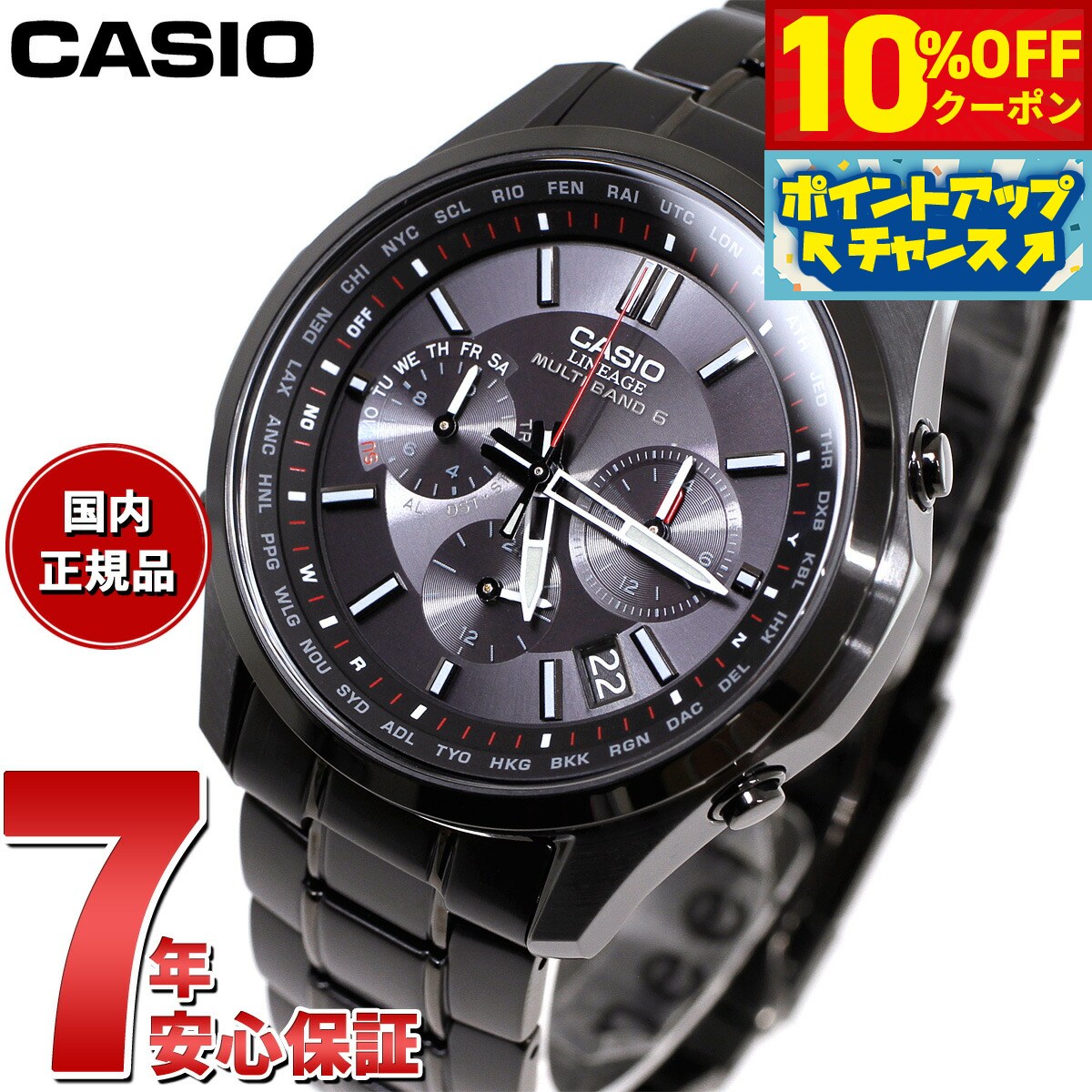 楽天市場】【10%OFFクーポン！＆店内ポイント最大40倍！本日限定