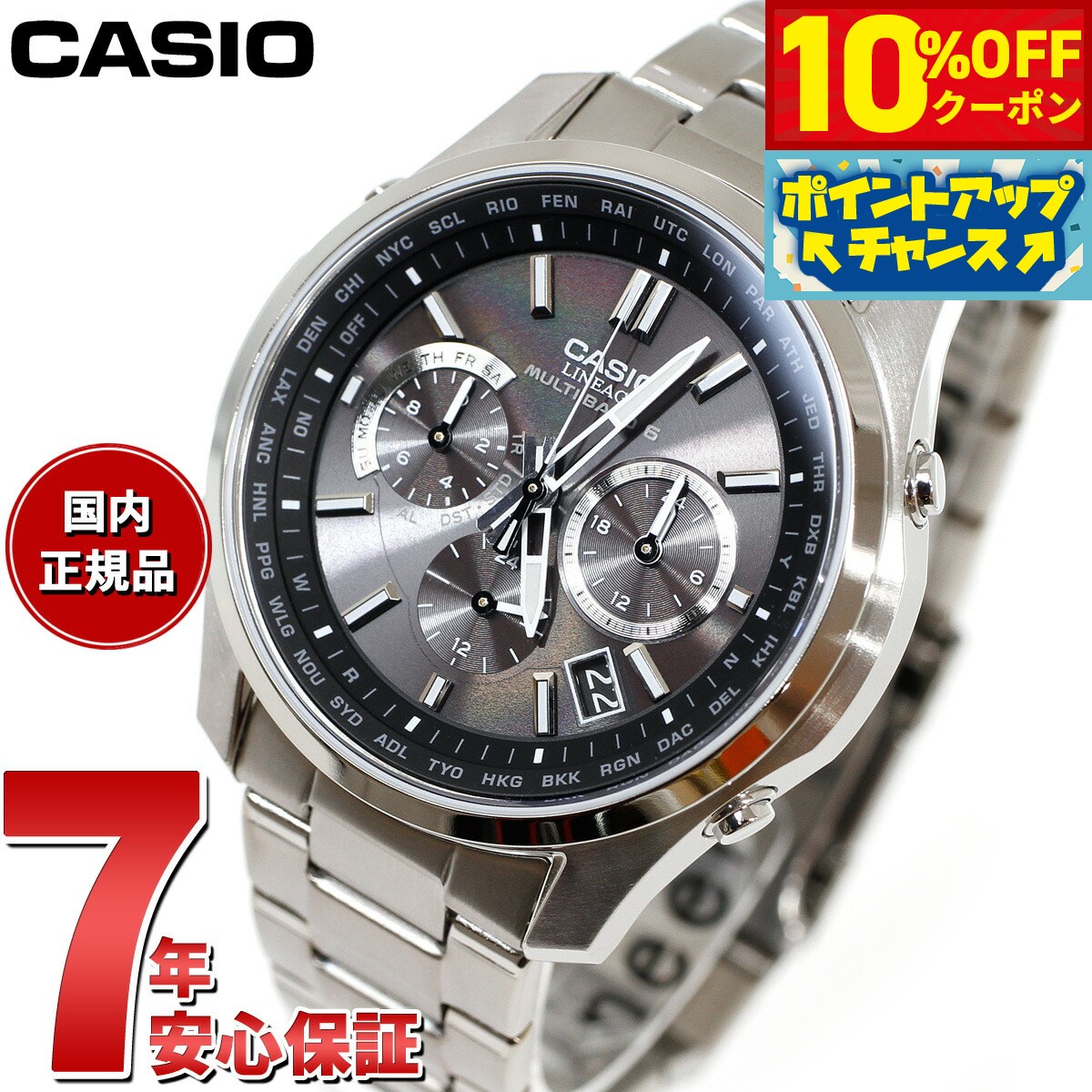 楽天市場】【10%OFFクーポン！＆店内ポイント最大40倍！本日限定