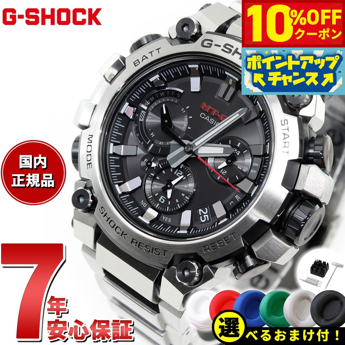 楽天市場】【10%OFFクーポン!&店内ポイント最大44倍!5月1日 楽天市場】【10%OFFクーポン!&店内ポイント最大44倍!5月1日