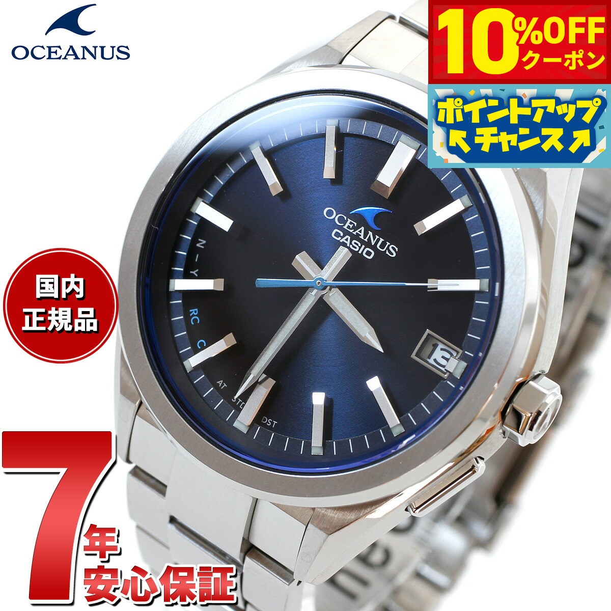 楽天市場】【10%OFFクーポン!&店内ポイント最大44倍!5月1日 楽天市場】【10%OFFクーポン!&店内ポイント最大44倍!5月1日
