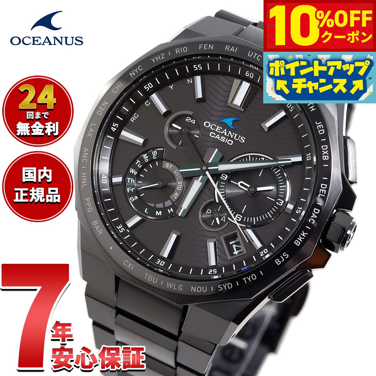 楽天市場】【10%OFFクーポン!&店内ポイント最大44倍!5月1日 楽天市場】【10%OFFクーポン!&店内ポイント最大44倍!5月1日