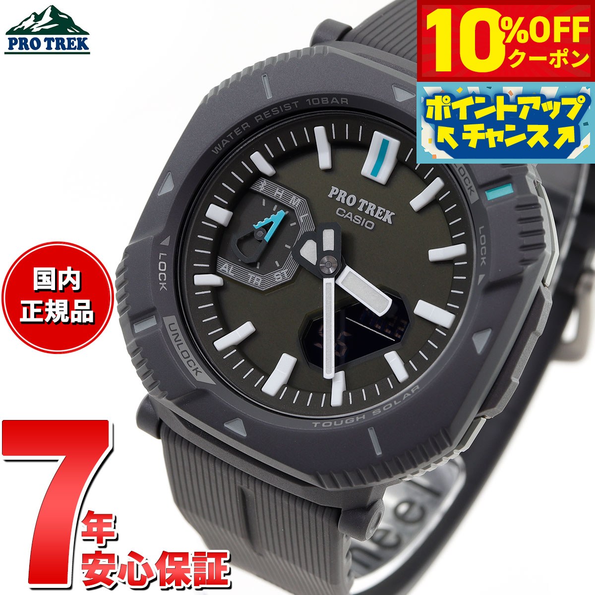 楽天市場】【10%OFFクーポン!&店内ポイント最大44倍!5月1日 楽天市場】【10%OFFクーポン!&店内ポイント最大44倍!5月1日