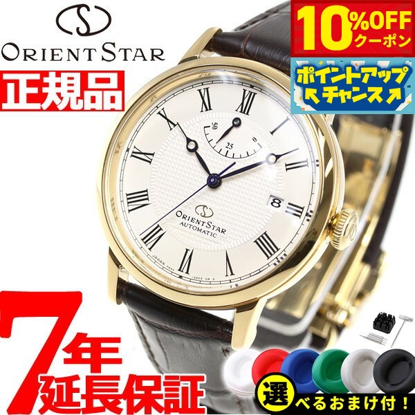 楽天市場】【2000円OFFクーポン！＆店内ポイント最大53倍
