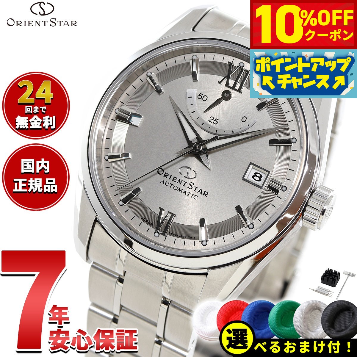楽天市場】【2000円OFFクーポン！＆店内ポイント最大53倍