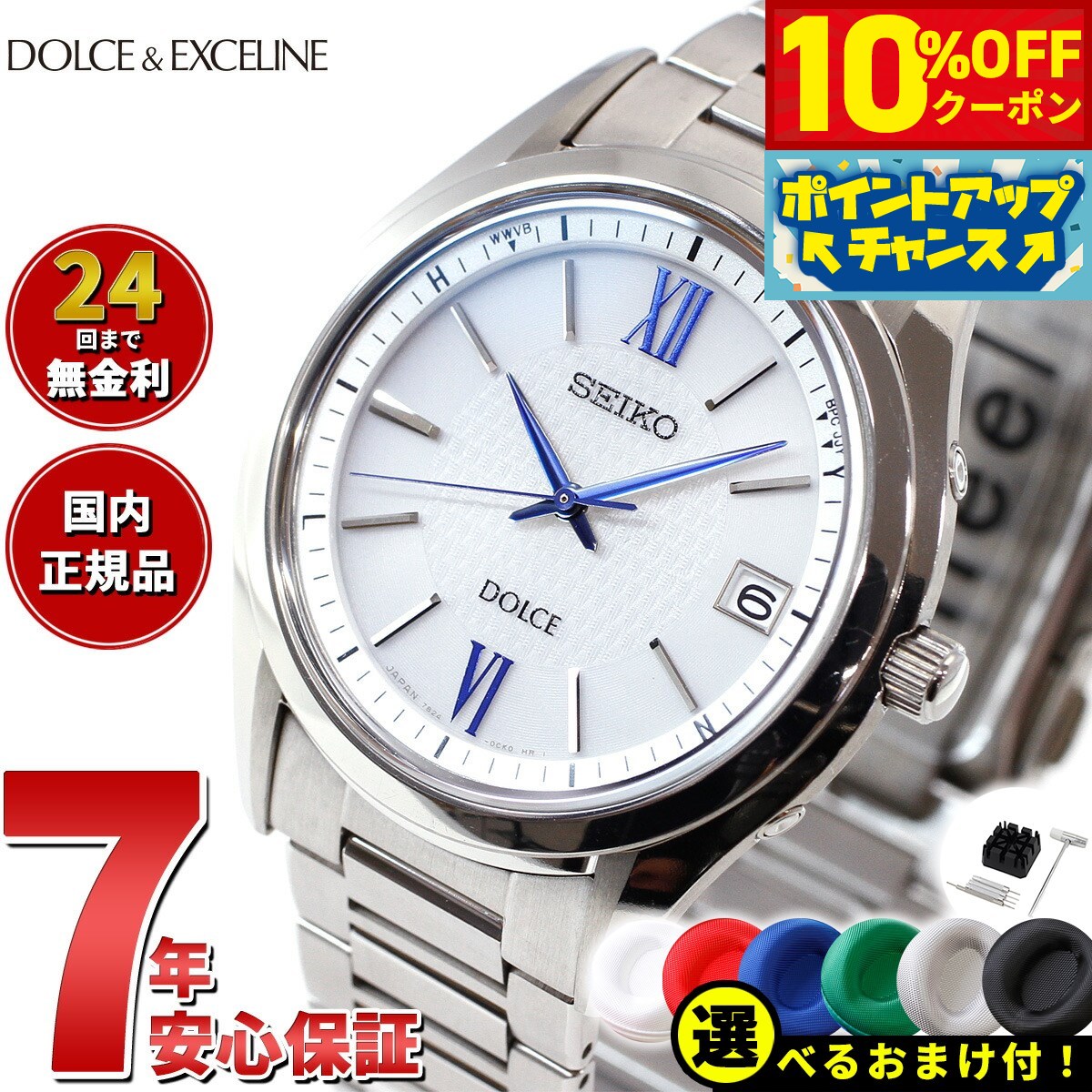楽天市場】【11,000円OFFクーポン!&店内ポイント最大39倍 楽天市場】【11,000円OFFクーポン!&店内ポイント最大39倍