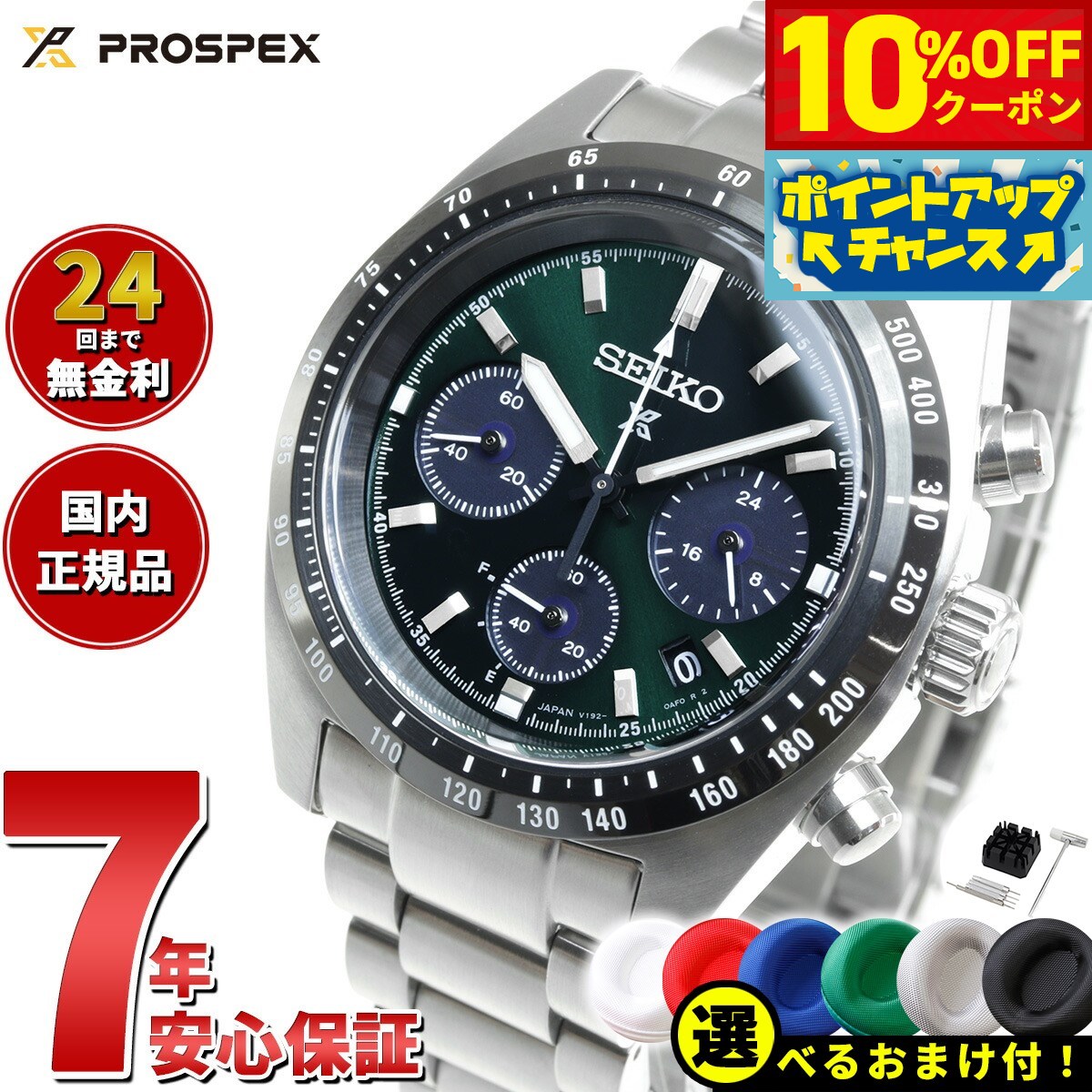 楽天市場】【2000円OFFクーポン！＆店内ポイント最大53倍