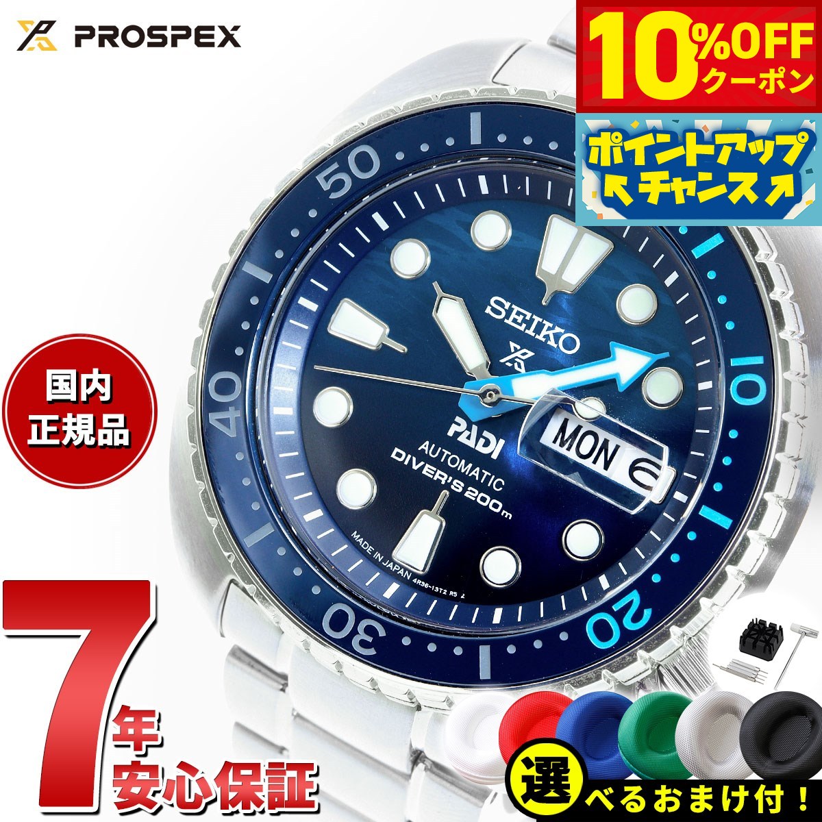 楽天市場】【10%OFFクーポン!&店内ポイント最大44倍!5月1日 楽天市場】【10%OFFクーポン!&店内ポイント最大44倍!5月1日