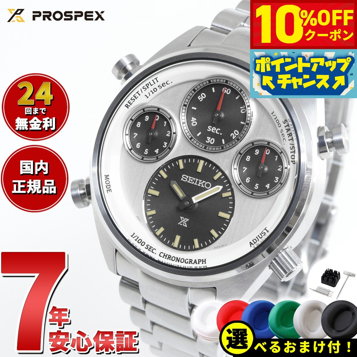 楽天市場】【8,272円OFFクーポン!&店内ポイント最大39倍!本日 楽天市場】【8,272円OFFクーポン!&店内ポイント最大39倍!本日