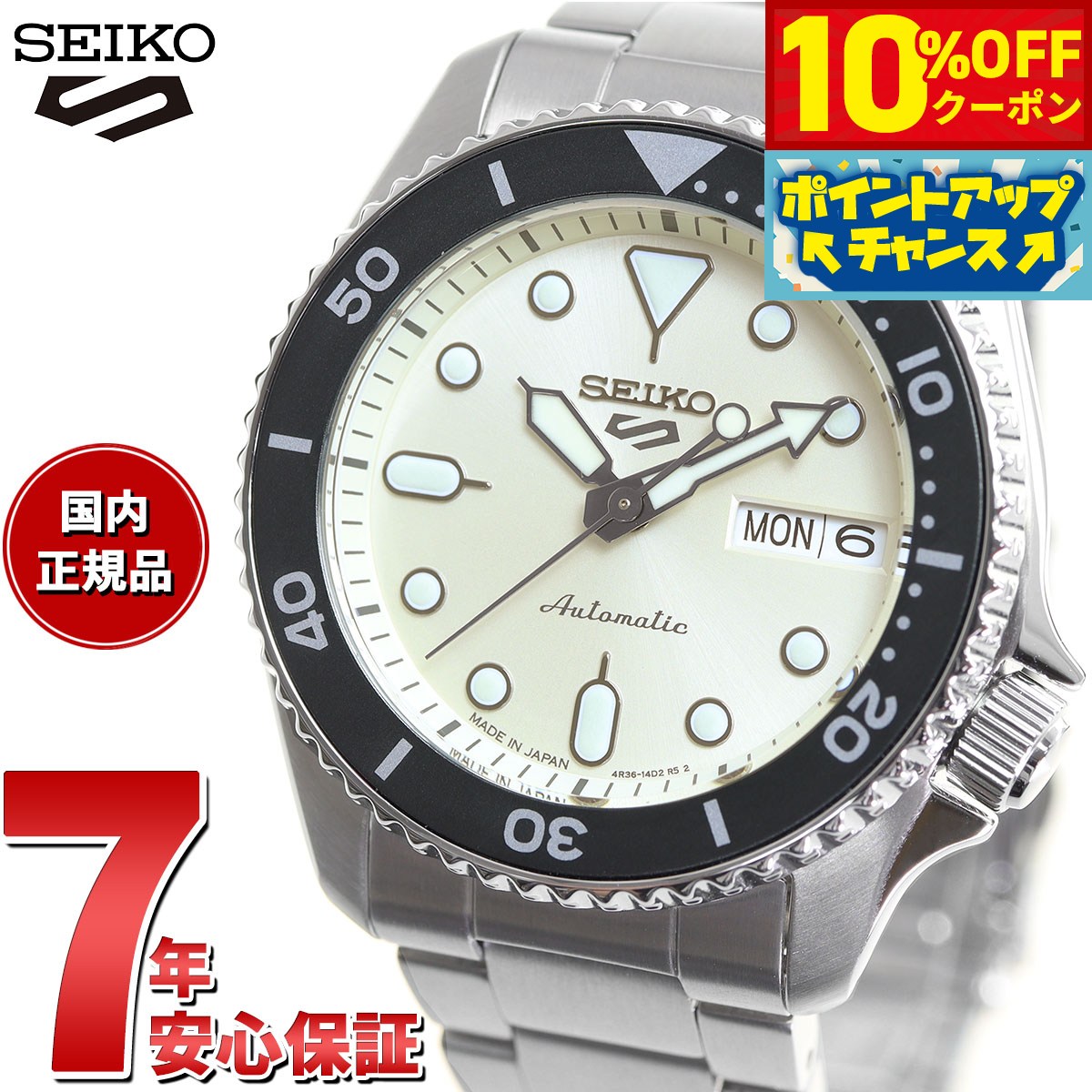 楽天市場】【6,160円OFFクーポン!&店内ポイント最大39倍!本日 楽天市場】【6,160円OFFクーポン!&店内ポイント最大39倍!本日