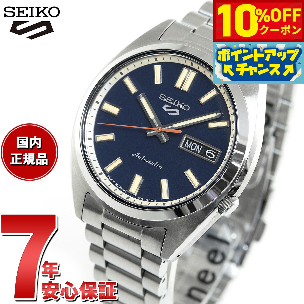 楽天市場】【6,160円OFFクーポン!&店内ポイント最大39倍!本日 楽天市場】【6,160円OFFクーポン!&店内ポイント最大39倍!本日