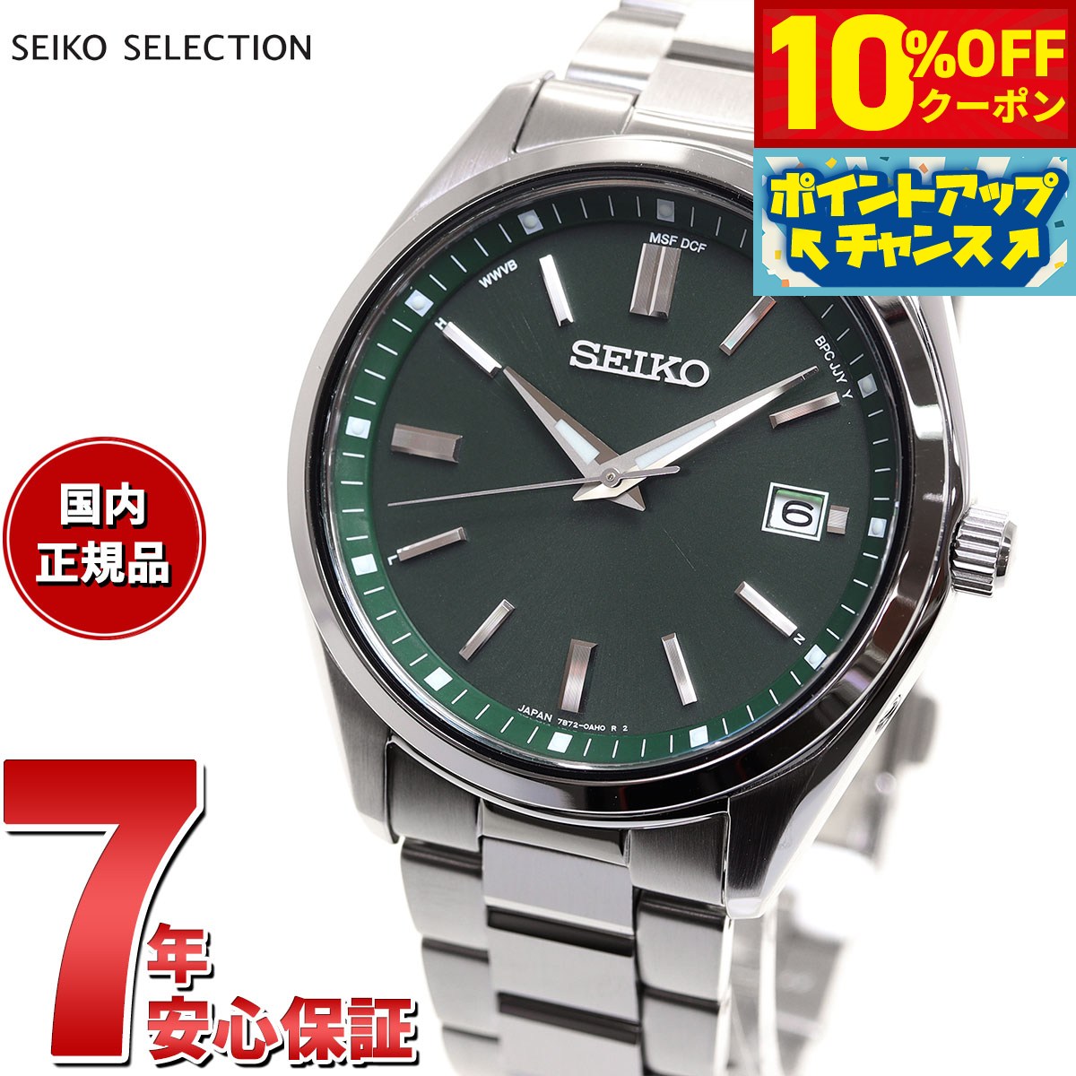 楽天市場】【2000円OFFクーポン！＆店内ポイント最大53倍