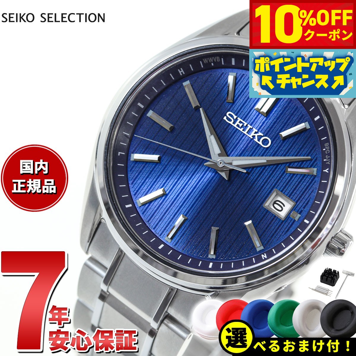 楽天市場】【2000円OFFクーポン！＆店内ポイント最大53倍