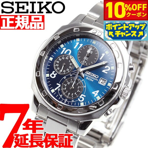Amazon.co.jp: [カシオ] 腕時計 リニエージ 【国内正規品】電波