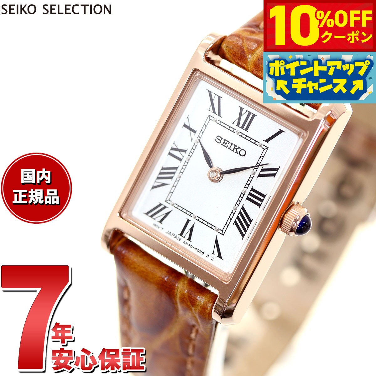 楽天市場】【2000円OFFクーポン！＆店内ポイント最大53倍