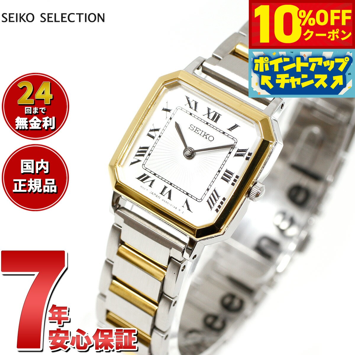 楽天市場】【10%OFFクーポン!&店内ポイント最大44倍!5月1日 楽天市場】【10%OFFクーポン!&店内ポイント最大44倍!5月1日