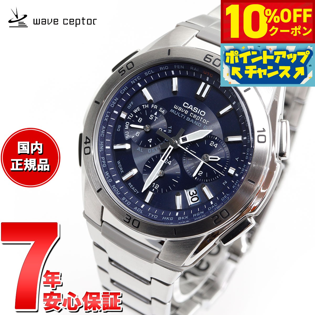 楽天市場】【2000円OFFクーポン！＆店内ポイント最大53倍