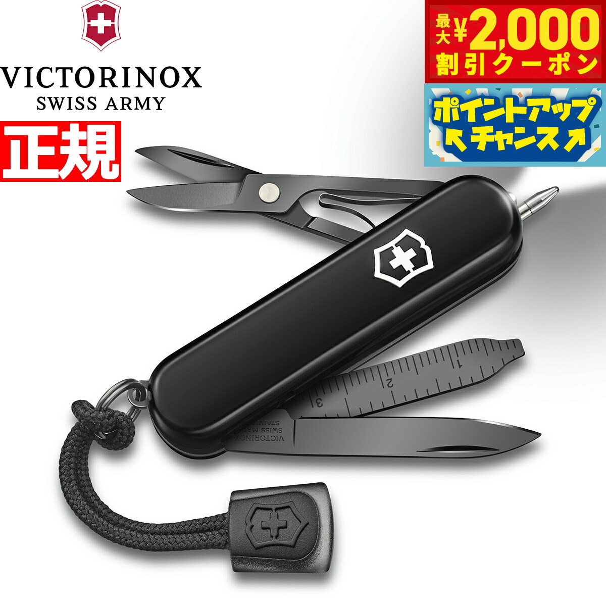 楽天市場】【2000円OFFクーポン！＆店内ポイント最大53倍