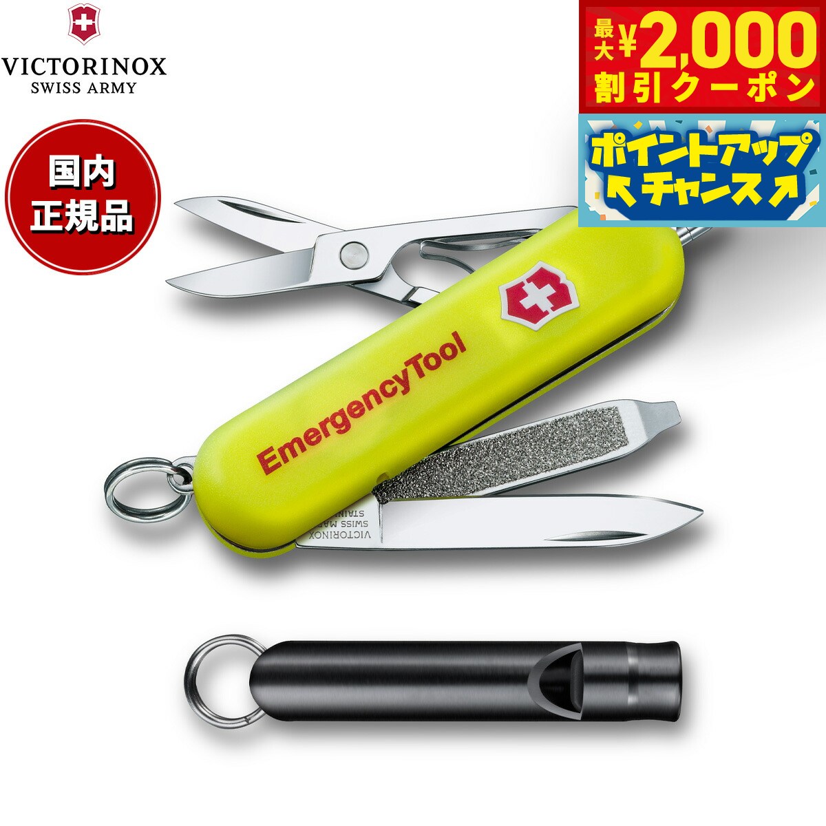 楽天市場】【2000円OFFクーポン！＆店内ポイント最大53倍