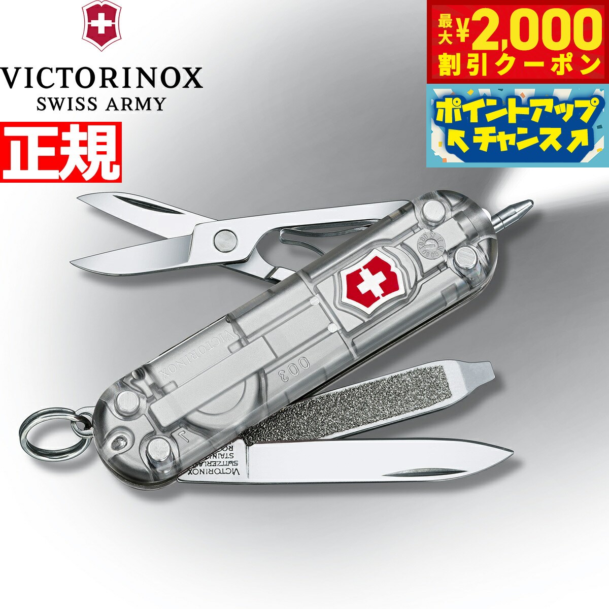楽天市場】【2000円OFFクーポン！＆店内ポイント最大53倍