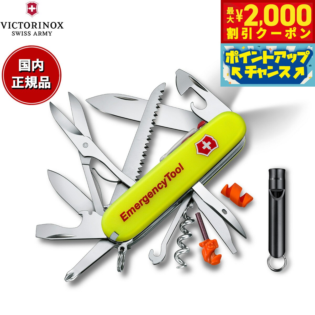 楽天市場】【2000円OFFクーポン！＆店内ポイント最大53倍