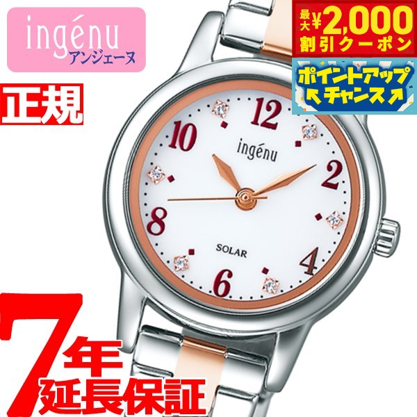 買い保障できる ahjd406.jpg アルバ