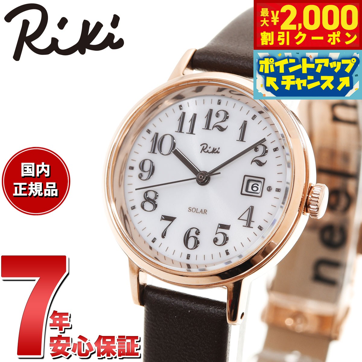楽天市場】【2000円OFFクーポン！＆店内ポイント最大53倍