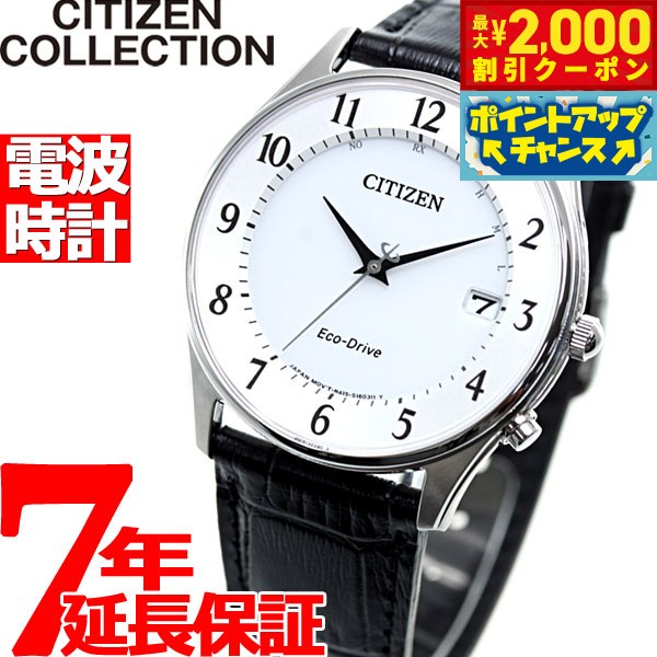 楽天市場】【2000円OFFクーポン！＆店内ポイント最大53倍