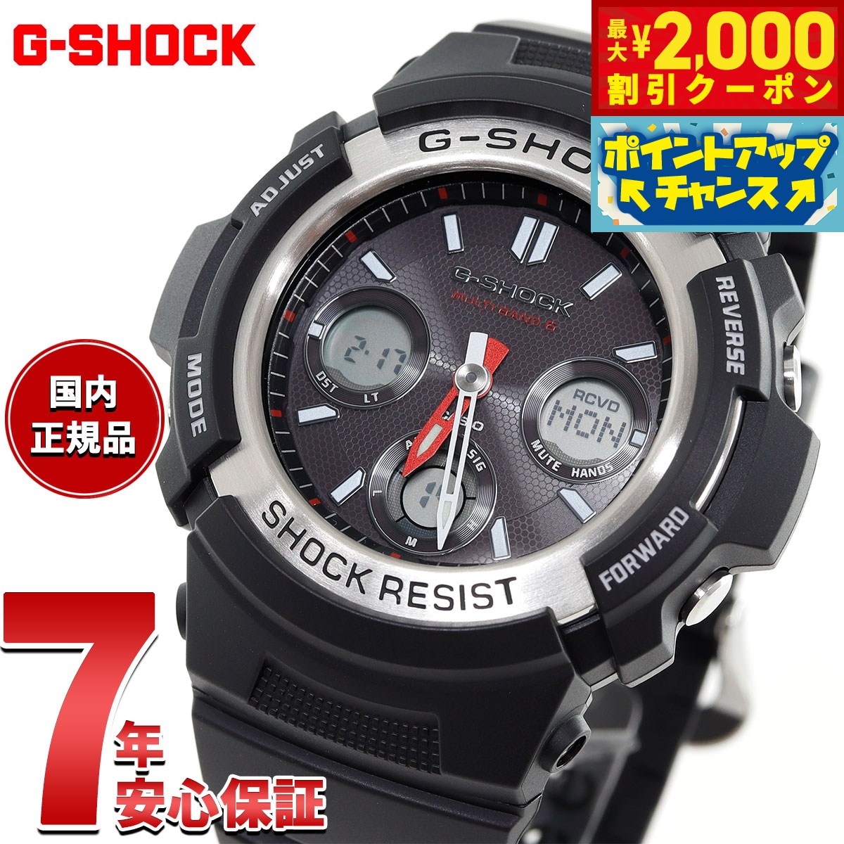 楽天市場】【2000円OFFクーポン！＆店内ポイント最大54倍！本日