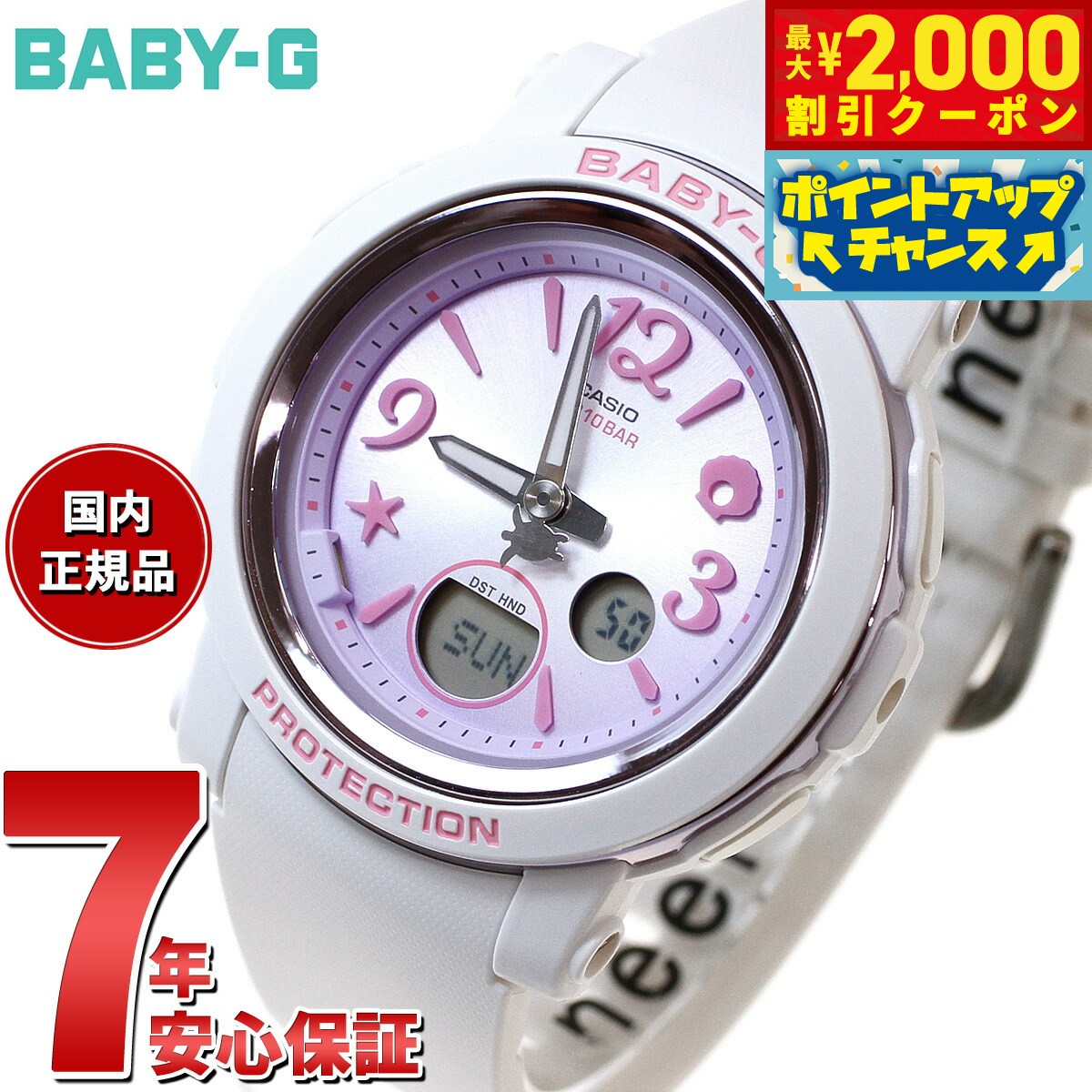 bga-290us-6ajf.jpg