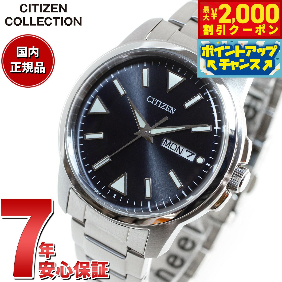 楽天市場】【2000円OFFクーポン！＆店内ポイント最大53倍
