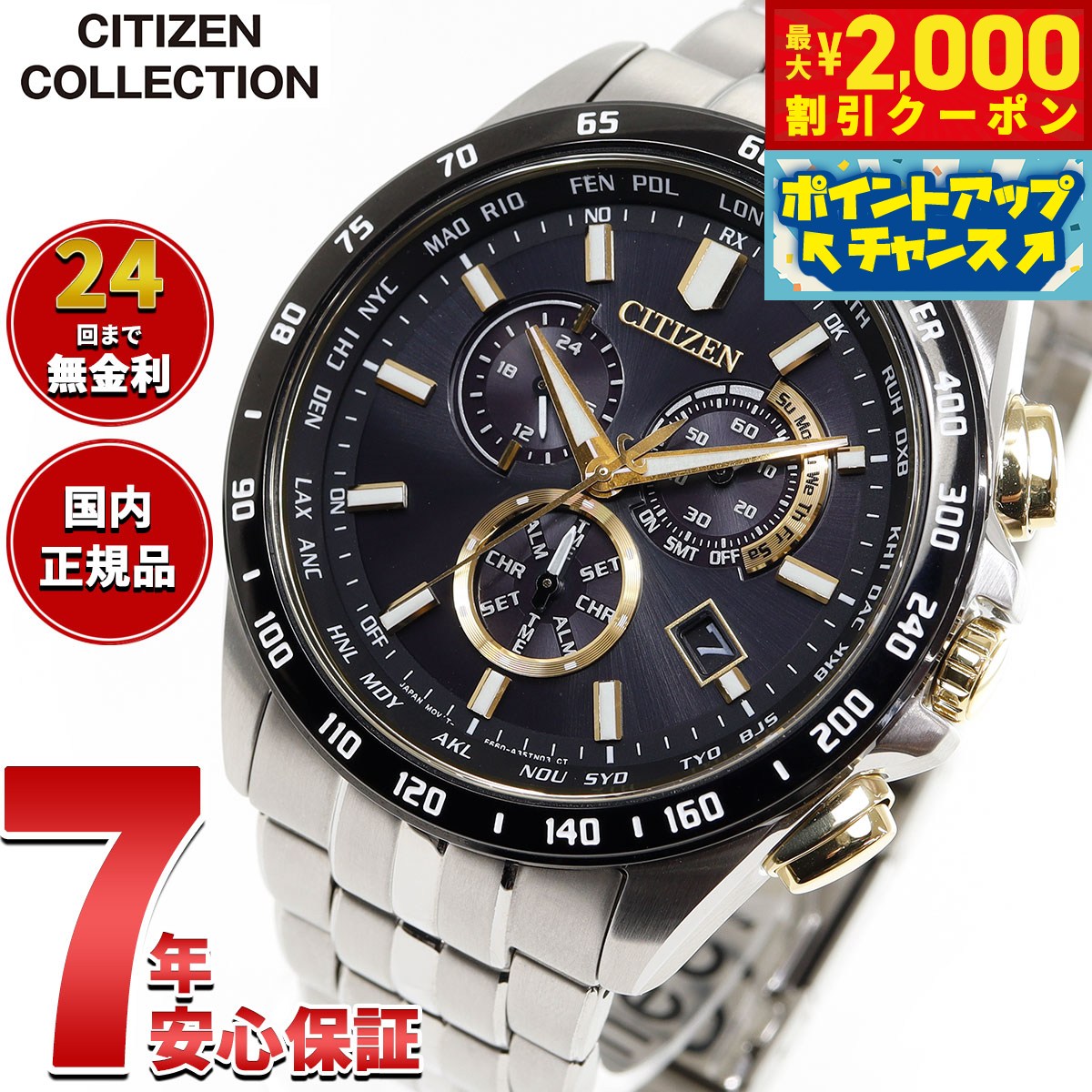 楽天市場】【2000円OFFクーポン！＆店内ポイント最大53倍