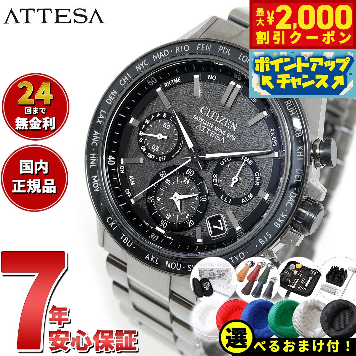 楽天市場】【2000円OFFクーポン！＆店内ポイント最大53倍